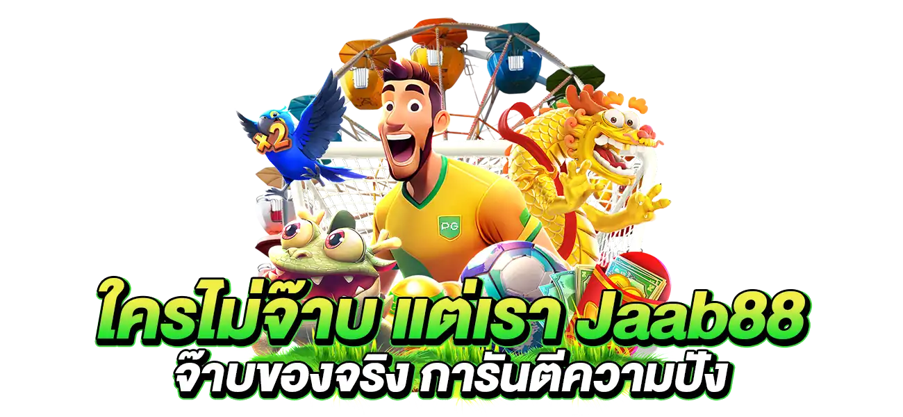 Jaab88
